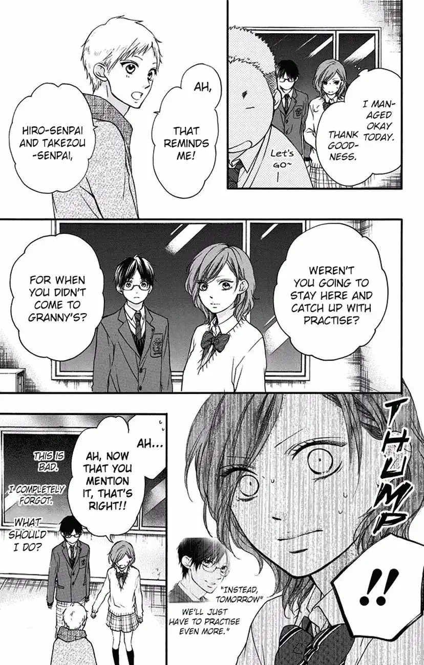 Kono Oto Tomare! Chapter 57 17